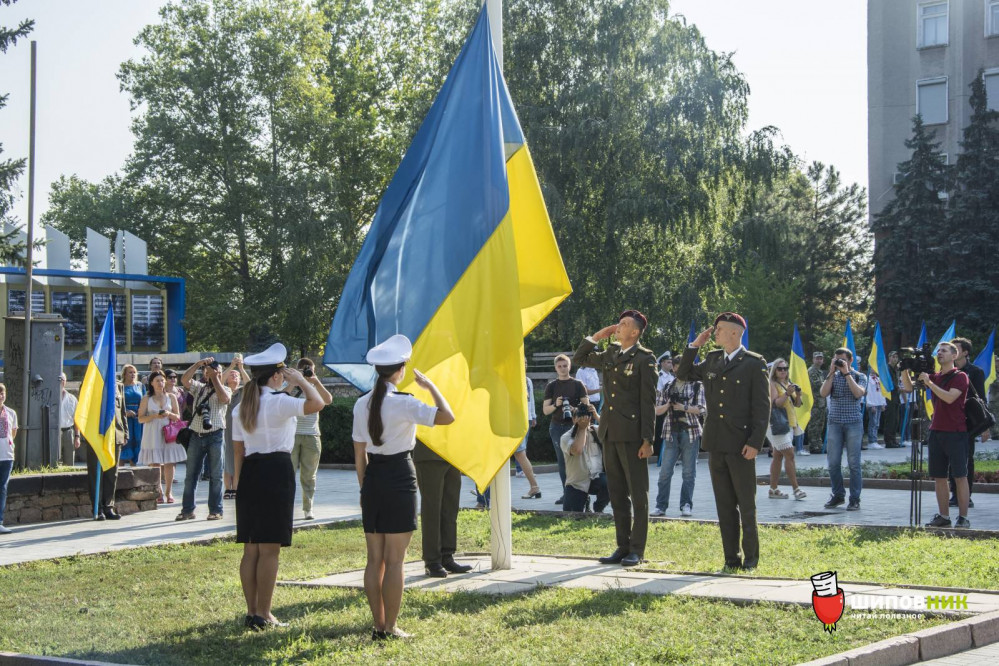 День флага _18.jpg